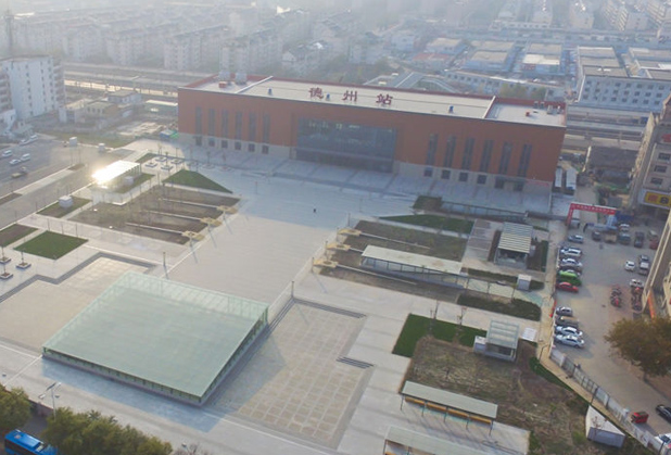Dezhou Railway Station New Stat