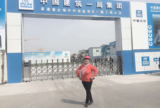China's First Construction of Jinan Huangtai Community